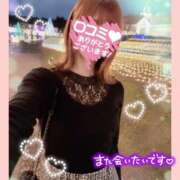 ヒメ日記 2026/06/06 09:24 投稿 みなこ 美熟女倶楽部Hip's 春日部店