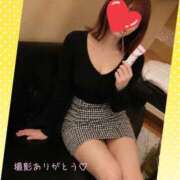 ヒメ日記 2026/06/07 07:18 投稿 みなこ 美熟女倶楽部Hip's 春日部店