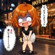 ヒメ日記 2026/06/09 22:42 投稿 みなこ 美熟女倶楽部Hip's 春日部店