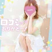 ヒメ日記 2026/06/11 06:52 投稿 みなこ 美熟女倶楽部Hip's 春日部店