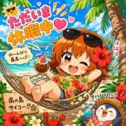 ヒメ日記 2026/06/11 21:32 投稿 みなこ 美熟女倶楽部Hip's 春日部店