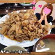 ヒメ日記 2026/06/16 12:22 投稿 みなこ 美熟女倶楽部Hip's 春日部店