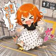 ヒメ日記 2026/06/17 21:39 投稿 みなこ 美熟女倶楽部Hip's 春日部店