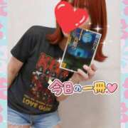 ヒメ日記 2026/06/30 20:22 投稿 みなこ 美熟女倶楽部Hip's 春日部店