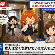ヒメ日記 2026/07/01 21:42 投稿 みなこ 美熟女倶楽部Hip's 春日部店