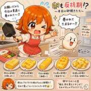ヒメ日記 2026/07/05 07:02 投稿 みなこ 美熟女倶楽部Hip's 春日部店