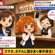 ヒメ日記 2026/07/05 22:12 投稿 みなこ 美熟女倶楽部Hip's 春日部店