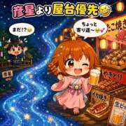 ヒメ日記 2026/07/07 06:52 投稿 みなこ 美熟女倶楽部Hip's 春日部店