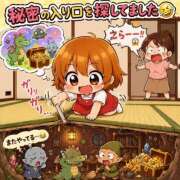 ヒメ日記 2026/07/09 06:48 投稿 みなこ 美熟女倶楽部Hip's 春日部店