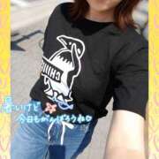 ヒメ日記 2026/07/10 07:53 投稿 みなこ 美熟女倶楽部Hip's 春日部店