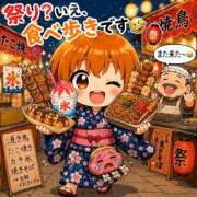 ヒメ日記 2026/07/12 06:42 投稿 みなこ 美熟女倶楽部Hip's 春日部店