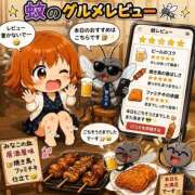 ヒメ日記 2026/07/22 22:33 投稿 みなこ 美熟女倶楽部Hip's 春日部店