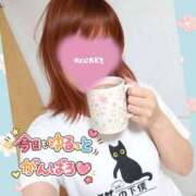 ヒメ日記 2026/07/27 06:23 投稿 みなこ 美熟女倶楽部Hip's 春日部店