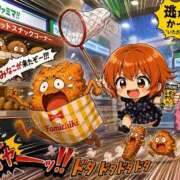 ヒメ日記 2026/08/07 22:14 投稿 みなこ 美熟女倶楽部Hip's 春日部店