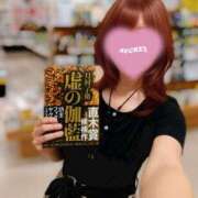 ヒメ日記 2026/08/21 11:52 投稿 みなこ 美熟女倶楽部Hip's 春日部店