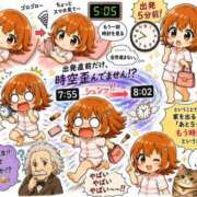 ヒメ日記 2026/08/25 06:15 投稿 みなこ 美熟女倶楽部Hip's 春日部店