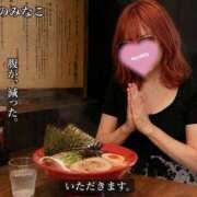 ヒメ日記 2026/08/26 20:52 投稿 みなこ 美熟女倶楽部Hip's 春日部店