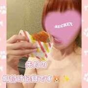 ヒメ日記 2026/09/01 12:12 投稿 みなこ 美熟女倶楽部Hip's 春日部店