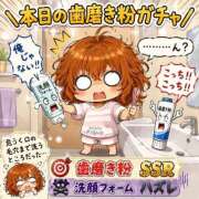 ヒメ日記 2026/09/02 06:42 投稿 みなこ 美熟女倶楽部Hip's 春日部店