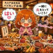 ヒメ日記 2026/09/06 15:02 投稿 みなこ 美熟女倶楽部Hip's 春日部店