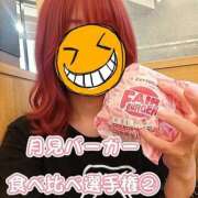 ヒメ日記 2026/09/11 12:03 投稿 みなこ 美熟女倶楽部Hip's 春日部店
