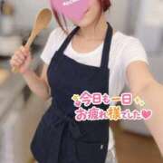ヒメ日記 2026/09/13 21:03 投稿 みなこ 美熟女倶楽部Hip's 春日部店