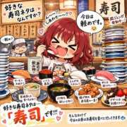 ヒメ日記 2026/09/16 06:32 投稿 みなこ 美熟女倶楽部Hip's 春日部店