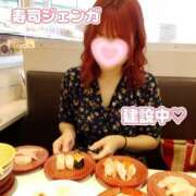 ヒメ日記 2026/09/16 12:22 投稿 みなこ 美熟女倶楽部Hip's 春日部店
