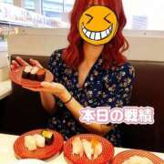 ヒメ日記 2026/09/16 19:14 投稿 みなこ 美熟女倶楽部Hip's 春日部店