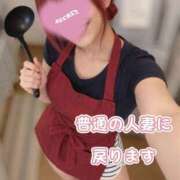 ヒメ日記 2026/09/19 22:27 投稿 みなこ 美熟女倶楽部Hip's 春日部店
