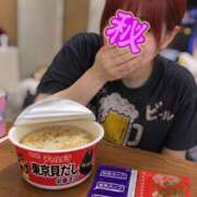 ヒメ日記 2026/09/26 12:52 投稿 みなこ 美熟女倶楽部Hip's 春日部店
