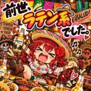 ヒメ日記 2026/10/04 20:12 投稿 みなこ 美熟女倶楽部Hip's 春日部店