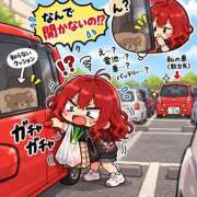 ヒメ日記 2026/10/11 12:52 投稿 みなこ 美熟女倶楽部Hip's 春日部店