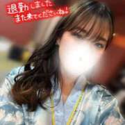 ヒメ日記 2026/05/05 23:54 投稿 るか いざ候 別館