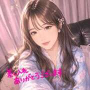 ヒメ日記 2026/05/07 23:09 投稿 るか いざ候 別館