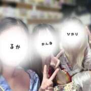 ヒメ日記 2026/08/26 00:07 投稿 るか いざ候 別館