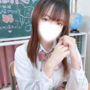 ヒメ日記 2026/04/07 11:39 投稿 りあ ウルトラドリーム