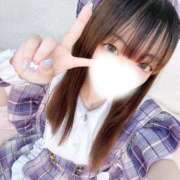 りあ みてほしいな🥺 ウルトラドリーム