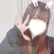 りあ かわった😚 ウルトラドリーム