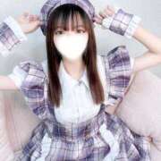 りあ おねがい🥹 ウルトラドリーム