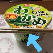 ヒメ日記 2026/04/13 12:07 投稿 さき 福島郡山ちゃんこ