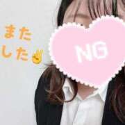 ヒメ日記 2026/04/13 20:07 投稿 さき 福島郡山ちゃんこ