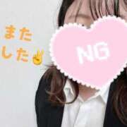 ヒメ日記 2026/04/14 20:07 投稿 さき 福島郡山ちゃんこ