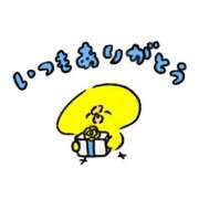 ヒメ日記 2026/04/30 20:17 投稿 さき 福島郡山ちゃんこ