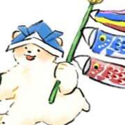ヒメ日記 2026/05/01 08:17 投稿 さき 福島郡山ちゃんこ