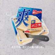 ヒメ日記 2026/05/09 08:17 投稿 さき 福島郡山ちゃんこ