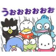 ヒメ日記 2026/05/11 08:07 投稿 さき 福島郡山ちゃんこ