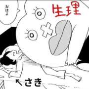 ヒメ日記 2026/06/03 08:17 投稿 さき 福島郡山ちゃんこ