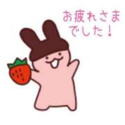 ヒメ日記 2026/06/18 00:17 投稿 さき 福島郡山ちゃんこ