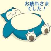 ヒメ日記 2026/06/20 00:17 投稿 さき 福島郡山ちゃんこ